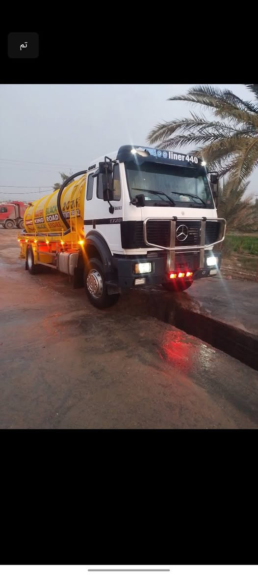 سلام عليكم لبيع البي كروتي قماره وربع سياره جديده تانكي جديد ماطور ايطالي جديد مكينه 6سوبر مكفوله كير فافون اكسن جي اف شاصي دبل باج  جديد سياره جديده مفكوله كفاله عامه رقم انبار  انكليزي بسمي جديد تخم تاير جديد باقي التفاصيل عل اتصال رقم الهاتف
***********
***********
