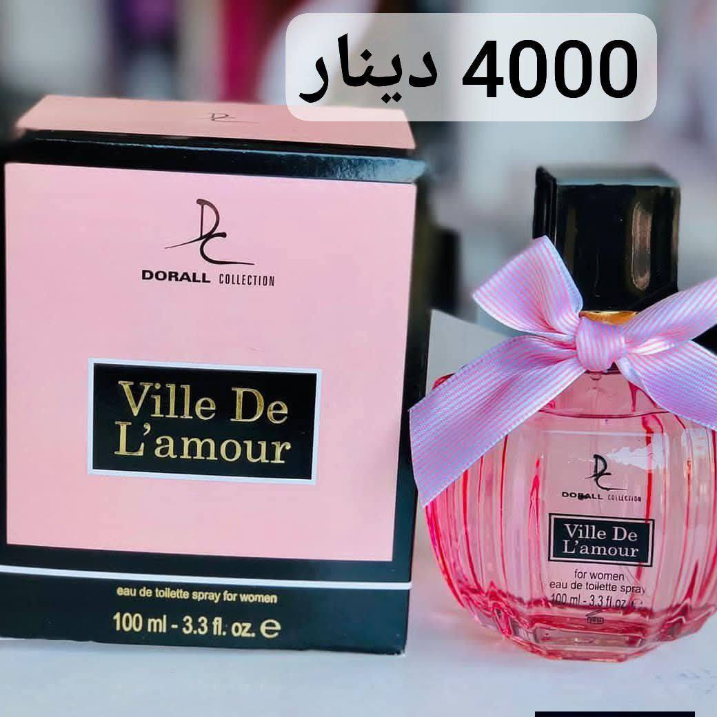� تدور عطر ثابت… فخم… وبسعر يناسب ميزانيتك؟
ولا تهدر وقتك، لأن جمعنالكم  أفضل العطور بأسعار ترضي الكل بدون ما تتنازل عن الجودة!

✨ عروض مستمرة
✨ تشكيلة واسعة
✨ ثبات عالي وروائح تلفت الأنظار
📩 للطلب:
راسل الصفحة مباشرة 💌
أو عبر الواتساب: *********** / ***********
#عطور #اوليفيا
