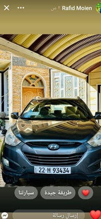 توسان • ٢٠١١ • مشيه ٢٠٠٠٠٠