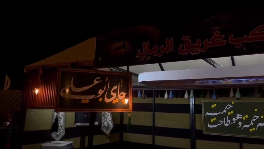 السلام عليكم  خيمه للبيع الطول 6 العرض3 ارتفاعها مترين   قماش قطعتين رواك وسگف حديدها ثقيل 2ملم شغل مرتب  العنوان الناصريه مركز


**إذا كنت صاحب هذا الإعلان وتريد حذفه لأي سبب، رجاءا أرسل رسالة إلى الدعم الفني**