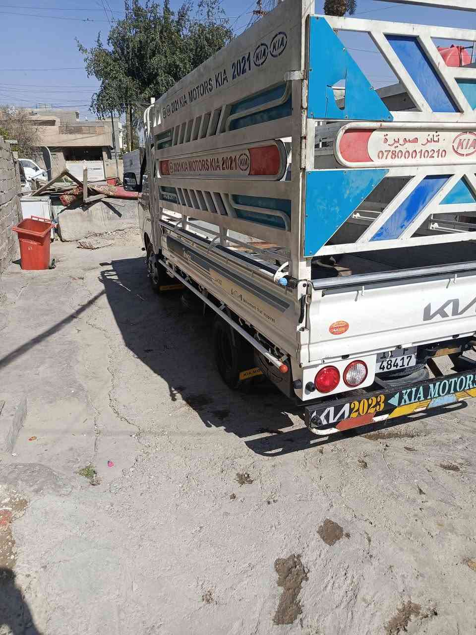 سلام عليكم كيه فحل البيع موديل 2023 المكان بغداد مكفوله على كل عيب من دعاميه الدعاميه  على وضع شركه مكان السياره بغداد العامريه رقم ***********
