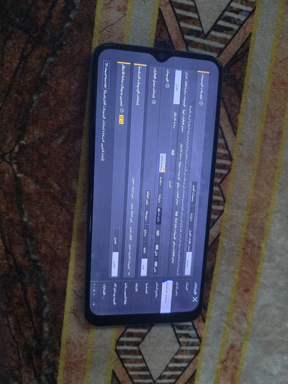 السلام وعليكوم للبيع فقط ريلمي سي 21ذاكره 64رام 4 يبجي 60فريم شرط بطاريه 5000 بل شحن فول كاميرات فول الجهاز مامفتوح شرط فقط بي رطوبه بل شاشه باقي شرط السعر 60بي مجال قليل مكاني ايمن


**إذا كنت صاحب هذا الإعلان وتريد حذفه لأي سبب، رجاءا أرسل رسالة إلى الدعم الفني**