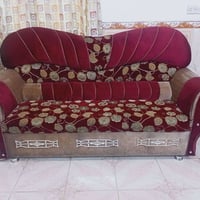 كنب • صالون