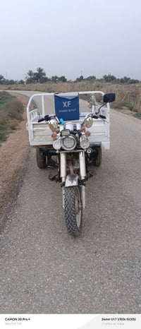 ستوته • دايون • موديل ١٧