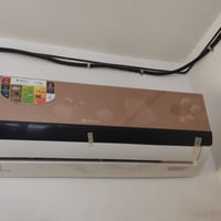 سبلت • طنين • نجف