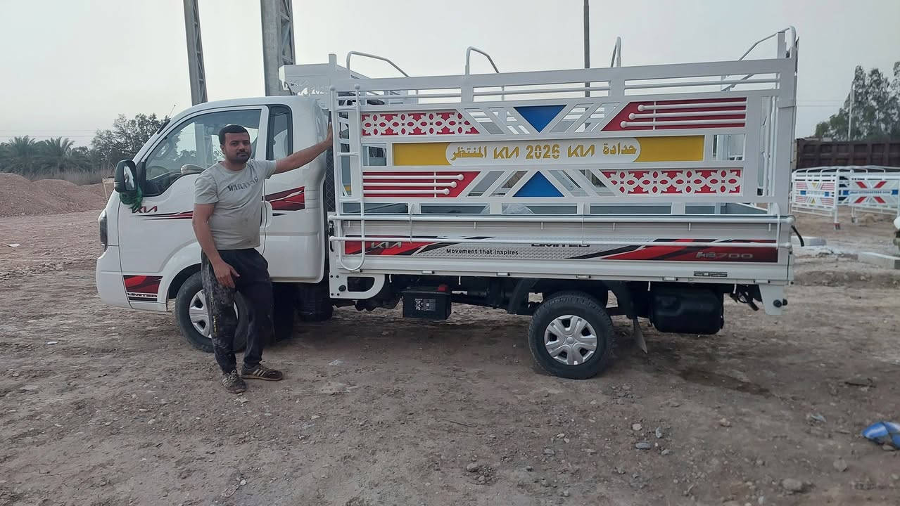 رقم الهاتف ***********
