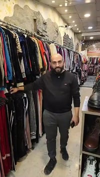 بث مباشر • حرق أسعار • بونيتا