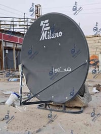 ابسط طريقة لمشاهدة القنوات الرياضية اضافة اموس مع نايلسات   باقل تكالي...