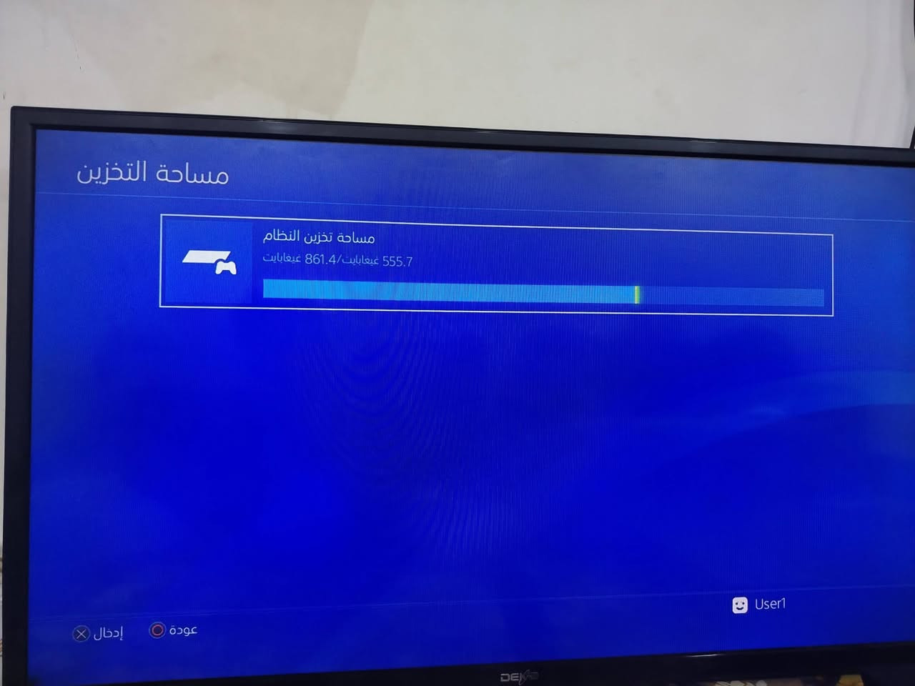 بلي فور فات مهكر للبيع الجهاز نضيف وكدام عينكم المساحه واحد تيرا النضام 9.00 ويا جوستك عدد 2 وكامل ملحقاته امانت الله الجهاز نضيف كلش تجي وتفحص وتاخذ السعر من النهايه 225  قفل مكاني الحسينيه الراشديه توصيل ما عندي


**إذا كنت صاحب هذا الإعلان وتريد حذفه لأي سبب، رجاءا أرسل رسالة إلى الدعم الفني**