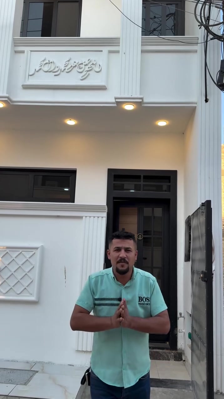 جبنالكم 🫵بيت 🏠العمر👌

دار للبيع مساحه 65 متر
طابو ملك سند 25 

بغداد_الراشديه_منطقه طالب العلي قرب أقواس بوب الشام 

غرفتين غرف نوم 😴 

 صاله مطبخ حولي مع صاله داخليه 

الطابق الثاني 

2 غرف نوم مع حمام 🛁 

بيتونه صطح للاستفسار 👇

☎️***********
☎️***********

#عقار_بغداد
#عقارات_مميزة
#بيت_للبيع
#شقة_للبيع
#فيلا_للبيع
#محل_للبيع
#محل_للإيجار
#مكتب_للإيجار
#استثمر_بالعراق
#استثمار_ناجح
#فرص_عقارية
#أفضل_العقارات
#عروض_اليوم
#سكن_راقي
#بيت_جاهز
#تمليك
#تملك
#دار_أحلامك
#عروض_حصرية
#عقار_العراق

#عقارات_بغداد
#عقارات_العراق
#بيوت_للبيع
#شقق_للبيع
#شقق_للإيجار
#بيوت_للإيجار
#فلل_للبيع
#أراضي
#أرض_للبيع
#فرصة_استثمار
#استثمار_عقاري
#سكن
#بيت_العمر
#دار_للبيع
#دار_للإيجار
#مكاتب_عقارية
#وسيط_عقاري
#سوق_العقار
#عروض_عقارية
#عروض_بغداد
#بغداد_اليوم
#الكرخ
#الرصافة
#المنصور
#الجادرية
#زيونة
#اليرموك
#الشعب
#الدورة
#العامرية

#عقارات
#عقار
#عقارات_العراق
#عقارات_بغداد
#بغداد
#العراق
#بيع_عقار
#شراء_عقار
#استثمار_عقاري
#بيت
#دار
#شقة
#فلل
#أرض
#مجمعات_سكنية
#للبيع
#للإيجار
#استثمار
