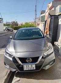 فيرسا SV • ٢٠٢٠ • أربيل