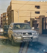 ‏‪07702743314‬‏اي استفسار على هذا الرقم