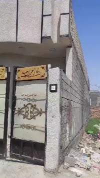 الكرغوالية • ١٠٠م • سند٢٥