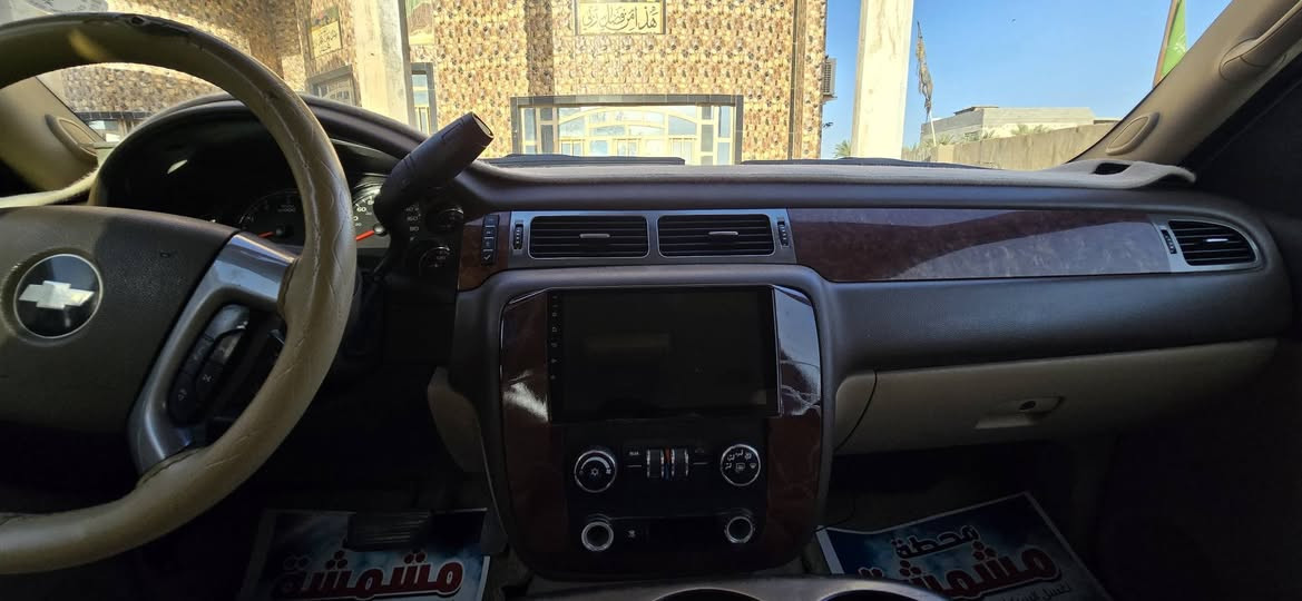تاهو 2009 وارد خليجي
السنويه ل 2029
مواصفاته نص فولLt
رقم اربيل 
مكفوله ما عدا بارد ع كد شبر
مكاني بصره 
***********
