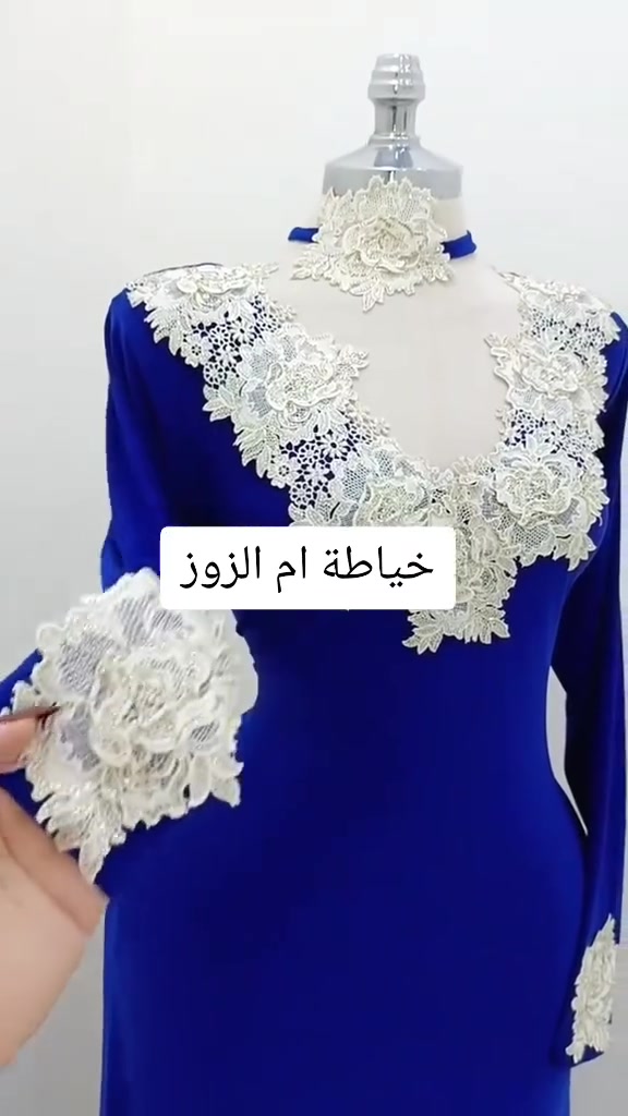 خياط حسب الطلب السعر 20توصيل مجاني


**إذا كنت صاحب هذا الإعلان وتريد حذفه لأي سبب، رجاءا أرسل رسالة إلى الدعم الفني**
