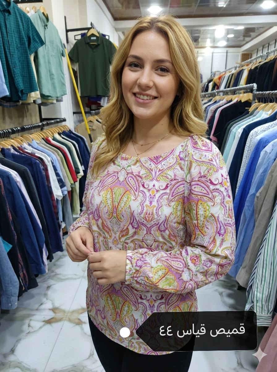 قميص نسائي باله درجة أولى
🌹🌹 باله الوند خانقين شارع الأطباء فرع مقابل مرطبات نزار مجاور سنتر لانه بيوتي للتجميل 🌹🌹


**إذا كنت صاحب هذا الإعلان وتريد حذفه لأي سبب، رجاءا أرسل رسالة إلى الدعم الفني**