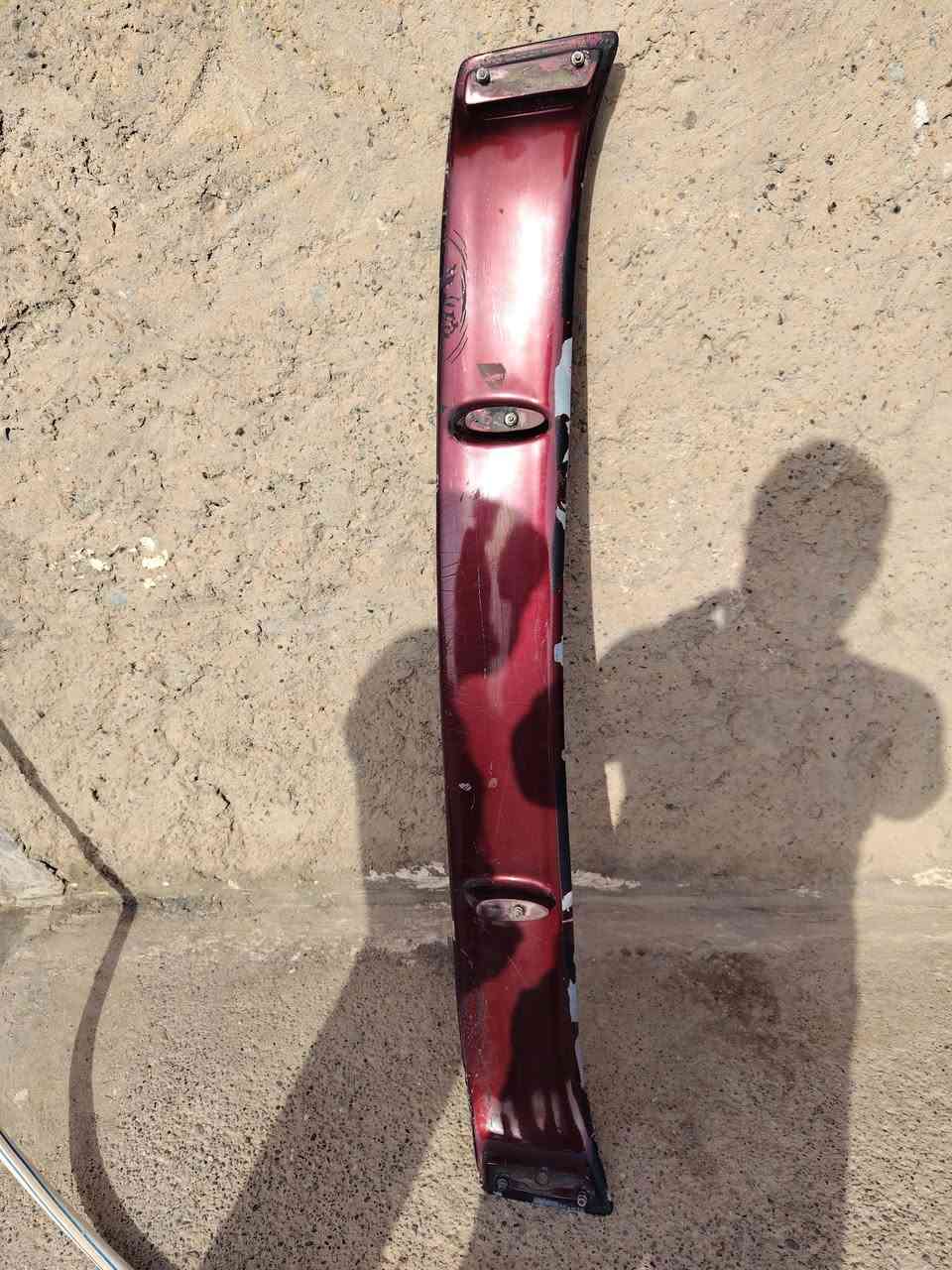 تنته مال وميكا / رقم تلفون ***********
