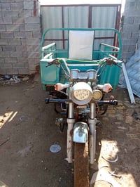 ستوته جمره • ٢٠١٩ • مكينه خرسه