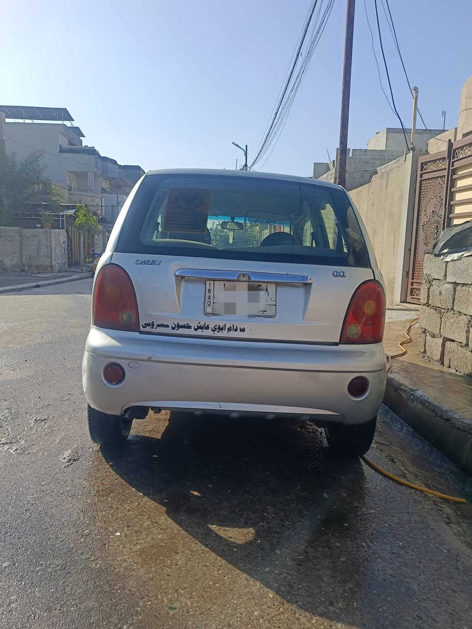 كوكو 12 رقم نينوى الماني سنوية 28 محرك نظيف مصلحةدوسات ودواير تدفئة تبريد شغال غرامات صفر بيها كوبون بنزين الورقي الشرعي يحول فقط السعر 32 وبيها مجال للتواصل موصل حي السماح هاتف ***********
