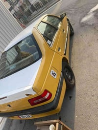 لميس 2015  37$  بيها خشم جاملغ وهلال الخلفي وبيها نضوح جبنه  الباقي كف...