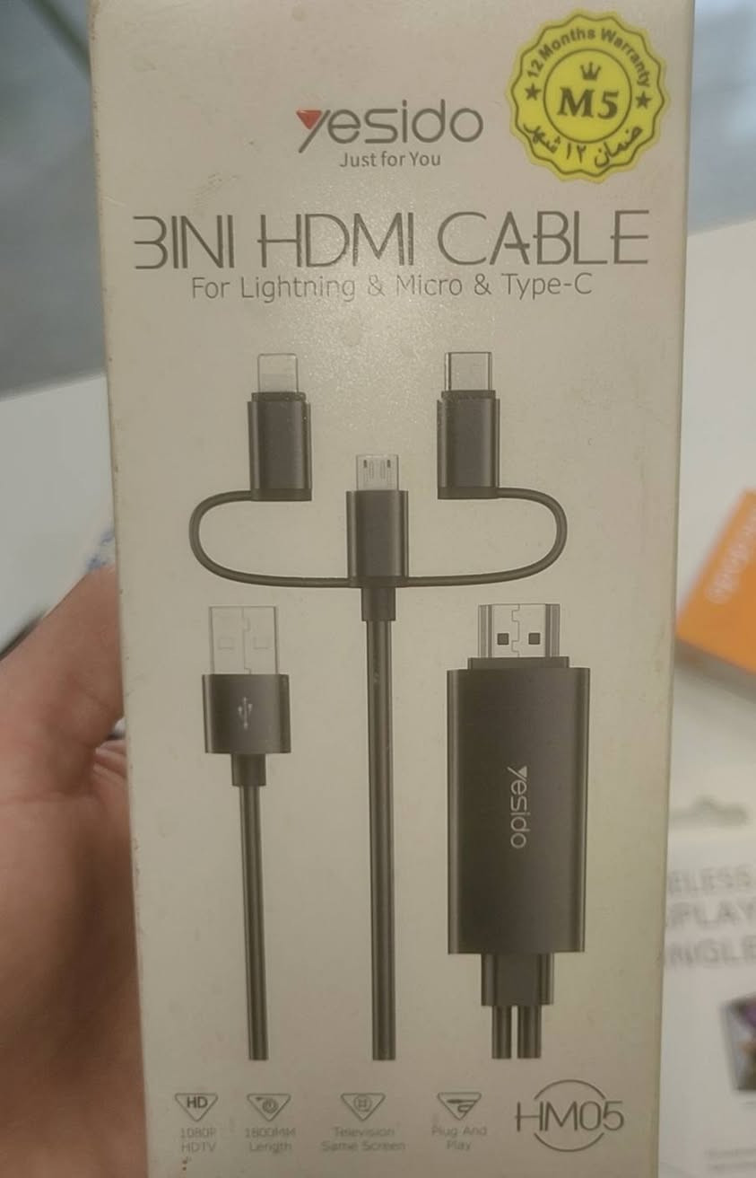 مرحبا زبائننا الكرام ...
توفر عندنا انواع الدنكل في الفرع الثاني 🖥️🔌📱
ربط انواع اجهزة المبايل والتابلت في شاشة البلازما! 
مع وجود خصومات كبيرة على القطع المتوفرة في داخل المركز.
موقع الصويرة شارع المبايلات .
مركز المهندس الفرع الثاني 
#مكتب-المهندس-2


**إذا كنت صاحب هذا الإعلان وتريد حذفه لأي سبب، رجاءا أرسل رسالة إلى الدعم الفني**