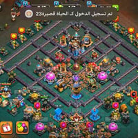 حبايب للبيع تاون 18 ضل شي قليل ويمكس واي شي مواضح راسلني ادزه الك مكان...