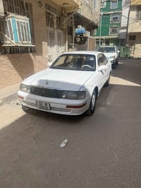 بطه • ١٩٩٢ • رقم بغداد