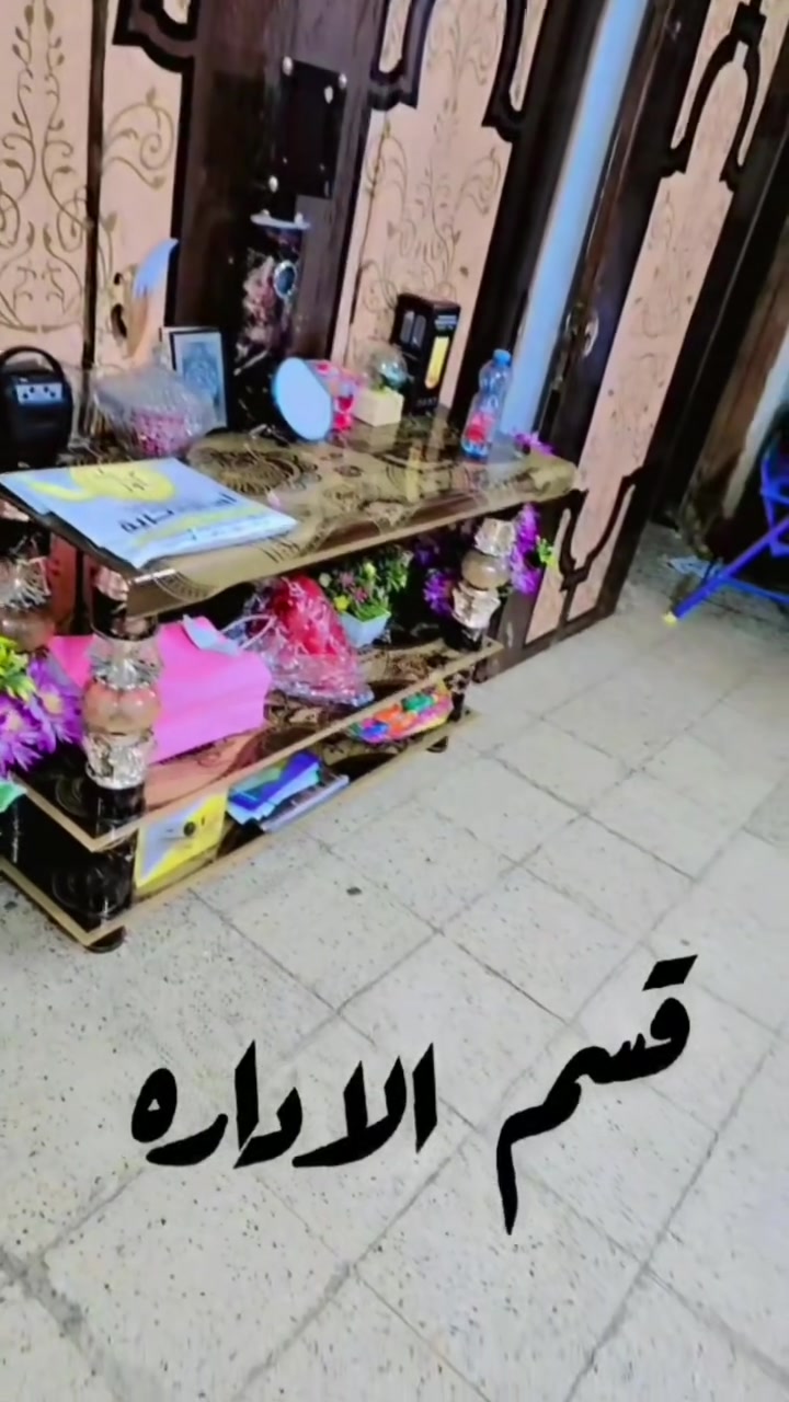 رحلتهم نحو التميز والإبداع تبدأ من هنا! 🚀
نستقبل أطفالكم الأحباء في بيئة آمنة، تعليمية، ومسلية تُنمي مهاراتهم وتضمن راحتهم.
​📍 العنوان:
تقاطع ​الجريخي — مجاور سنتر الجريخي — مقابل بيت ورد.
​📞 للاستفسار والتسجيل:
​يسعدنا تواصلكم معنا عبر الرقم التالي:
***********
​ملاحظة: أهلاً وسهلاً بجميع الأطفال، مقاعدنا محدودة لضمان الرعاية المثالية لكل طفل!
