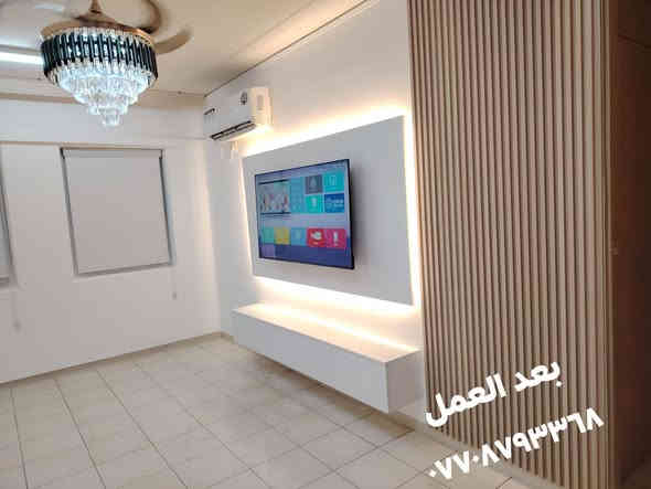 قبل/ وبعد 
عمل ديكور بلازمه مع عمل ورق جدران منشأ إيطالي♥️
عمل طلاء 
شقة الأخت هاله الجبوري 🙏
يوسف للأصباغ والديكورات الحديثه ***********🙏 واتساب خاص مفتوح يوجد نضام قسط شهري @الجميع
