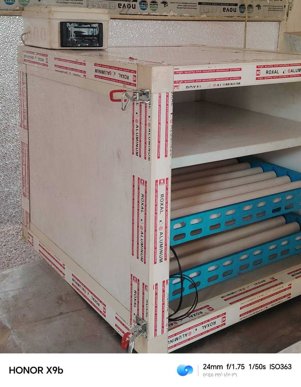 مفقس أوتوماتيكيه بل كامل عدد 144 بيضه جميع الأحجام ويدعم نظام الوجبات سعره اتصال على هذا الرقم ***********
