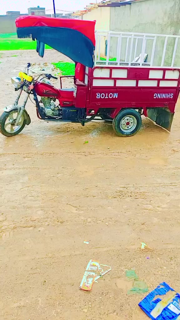 ‏‪***********‬‏925 شرط الرقم وسنويه رقم اربيل وارمنيه شغاله كلها شرب لاباج ولا فطر ثانويه
