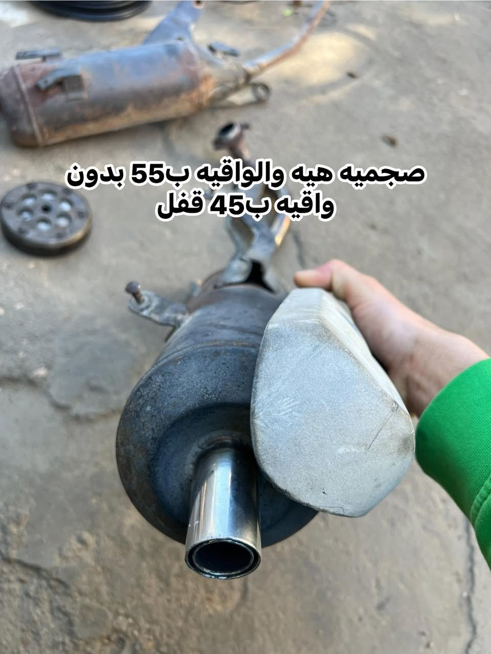 غراض تفصيخ اصليه للبيع ..ملاحظه .. اسعار ثابته بدون عمله الي يفيده شي يراسلني خاص


**إذا كنت صاحب هذا الإعلان وتريد حذفه لأي سبب، رجاءا أرسل رسالة إلى الدعم الفني**