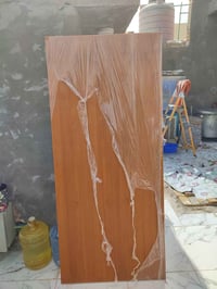 قفل مكني • حي لحميم