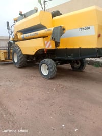 حاصده 2014 خمسه بلم تك درام 07800510580=07814280992