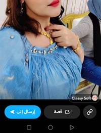 فستان بنات • مقاس مرن ٤٠-١٠٠ كيلو • بغداد الدورة