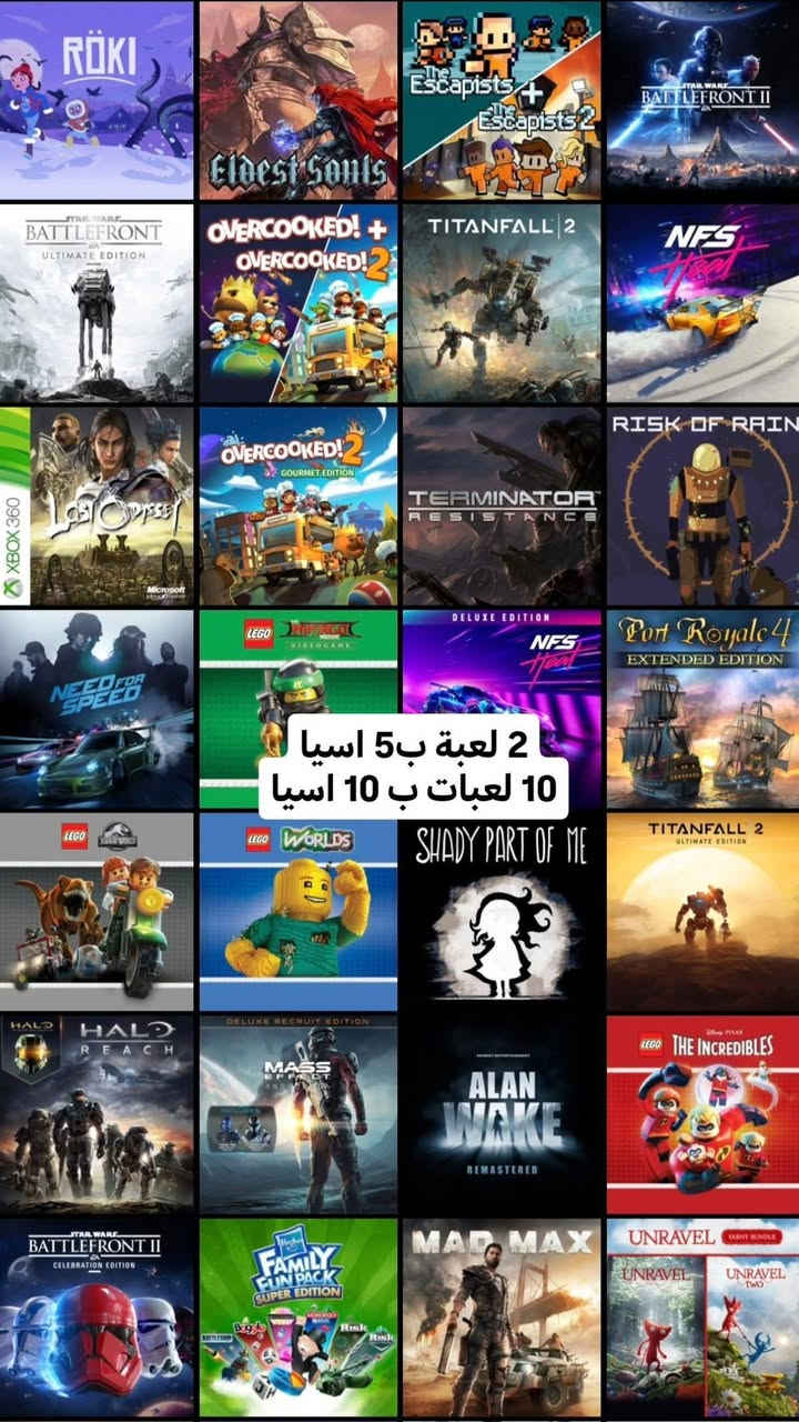 الألعاب كلها بحسابك الشخصي اكس بوكس فقط منشورات الثقة بالانستا alqaissy_store@


**إذا كنت صاحب هذا الإعلان وتريد حذفه لأي سبب، رجاءا أرسل رسالة إلى الدعم الفني**