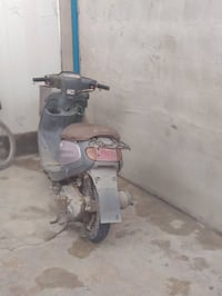 نفخ • محرك نار • شاصي ملحوم