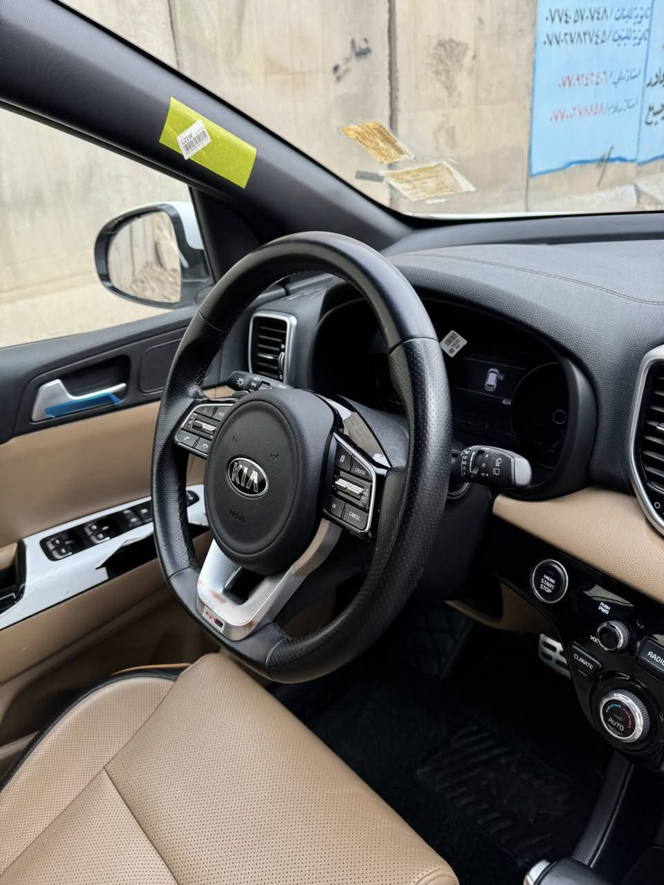 ‏سلام عليكم عندي سبور قول ‫1‏÷1‬ 2020 سيارة مقفولة ماشية 42 السعر 235 رقم الهاتف ***********
