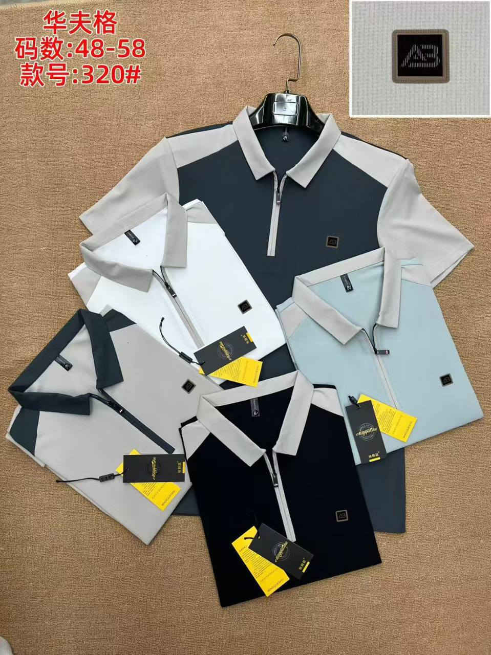 ياخه صيني خامه حرير
 الشد ٢٠ قطّعه ٥ الوان 
قياس من m إلى xx
 الشد ١٤٥ الف


**إذا كنت صاحب هذا الإعلان وتريد حذفه لأي سبب، رجاءا أرسل رسالة إلى الدعم الفني**