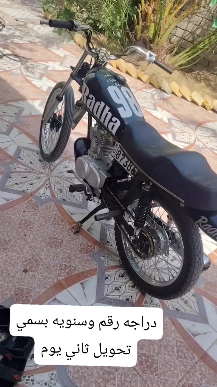 البيع مكاني بصره قضاء المدينه


**إذا كنت صاحب هذا الإعلان وتريد حذفه لأي سبب، رجاءا أرسل رسالة إلى الدعم الفني**