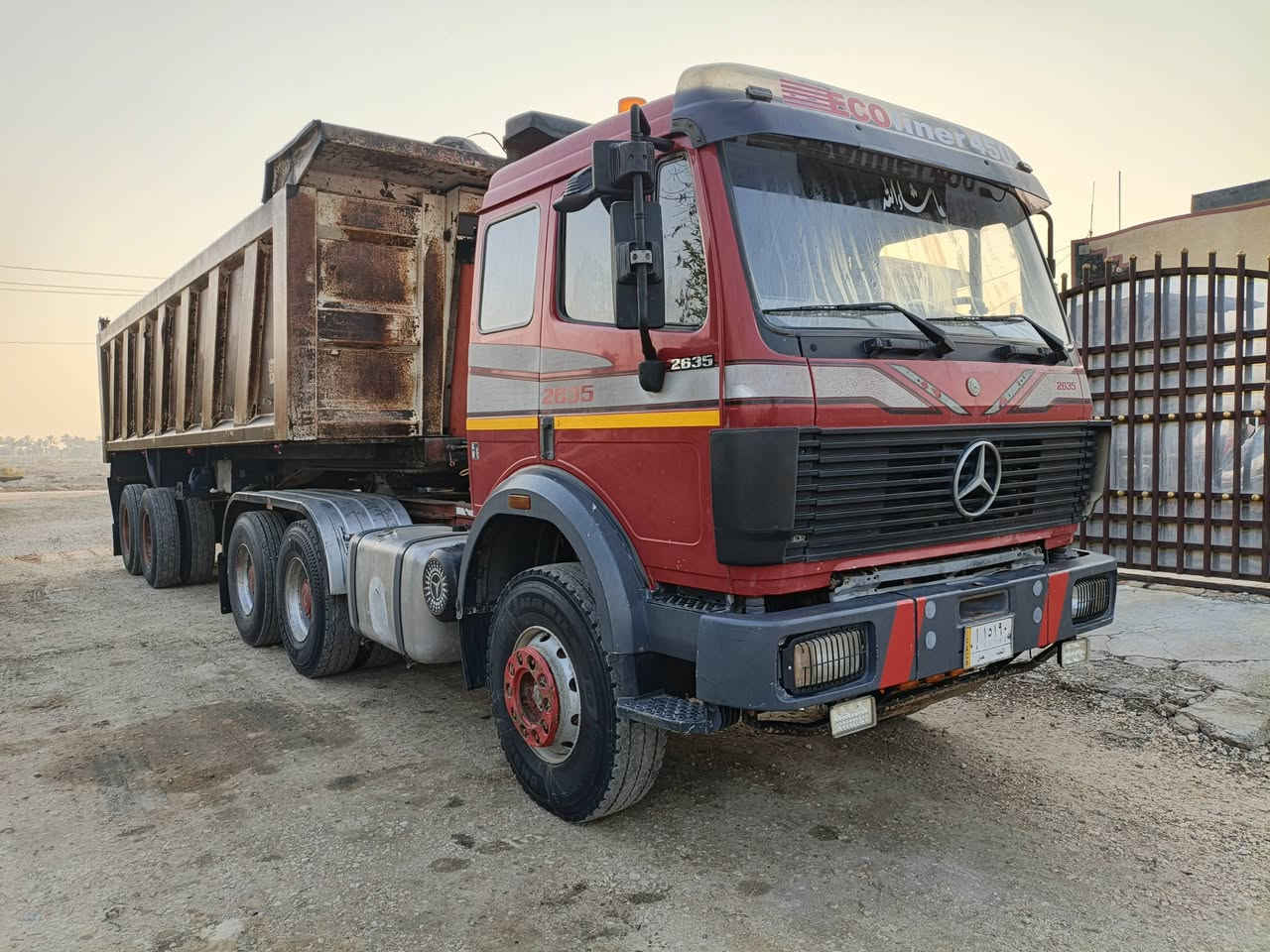 السلام عليكم راس وعربانه البيع موديل 90 بلادي الستفسار عل هاذي أرقام ***********
***********
