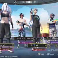 حساب ببجي • لفل ٧٢ • اسلحة مطورة ٣٥