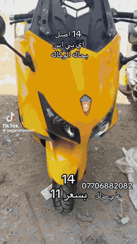 تي ماكس موديل 2014 اصل اي بي اس  مكفوله كفاله عامه  والك الحق الفحص ال...