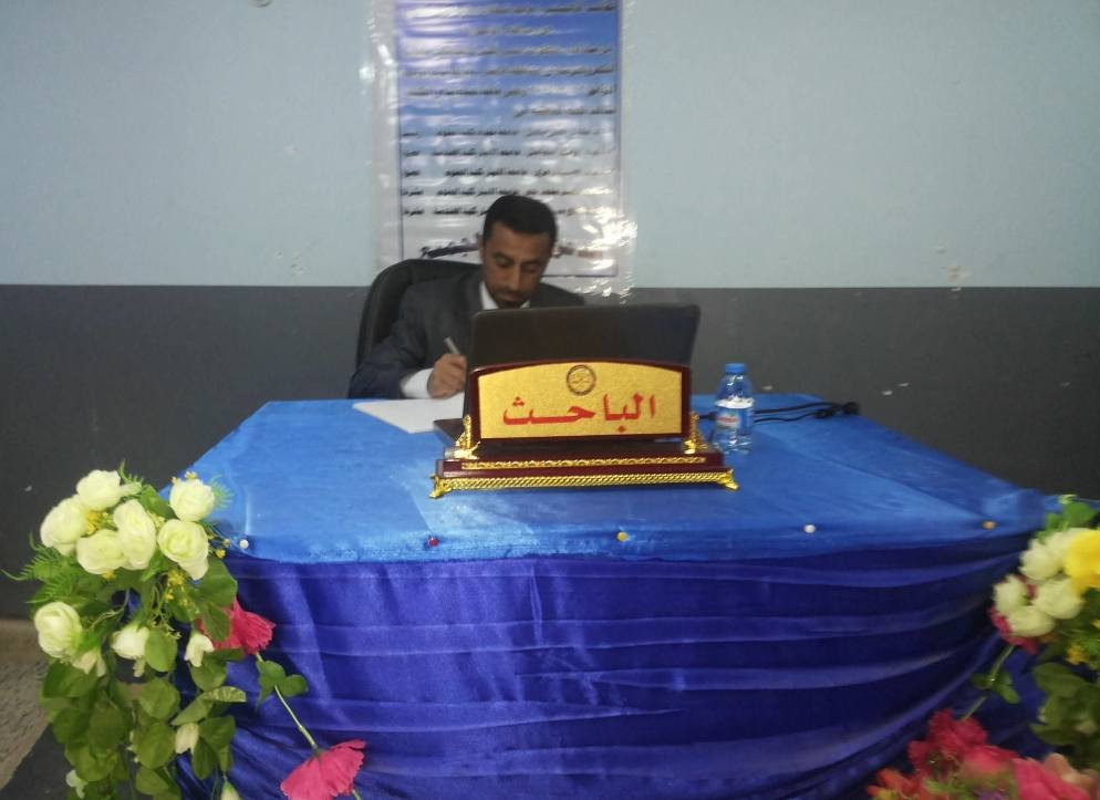 �✨ طريقك للنجاح والتفوق! ✨🎓

أولياء الأمور الكرام…
أبناؤكم أمانة، ومستقبلهم يبدأ بخطوة صحيحة!

يسرّنا الإعلان عن فتح باب التسجيل في
📚  دورات التقوية للمرحلة المتوسطة والاعدادية والابتدائية
#تمهيدآ لامتحانات الكورس الثاني وامتحانات نهاية السنه
بإشراف نخبة من الأساتذة الأكفاء وأصحاب الخبرة الطويلة في التدريس:

✔ شرح مبسّط وواضح
✔ متابعة مستمرة للطالب
✔ حل أسئلة وزارية ونماذج امتحانية
✔ خبرة متميزة في التدريس ورفع المستوى الدراسي
#العنوان 
الرمانة- الجمهور ـ قرب مدرسة النعمان 
#للاستفسار الاتصال على الارقام التالية 

***********
‏‪***********‬‏
