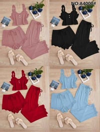 تراك صيفي • خامة ولا غلطة