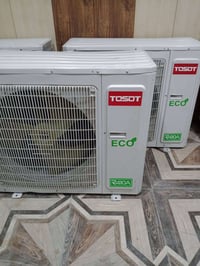 سبالت كنتوري 3طن عدد 3 نوع توسوت الحديث مكفولات كفاله عامه من اي تصليح...