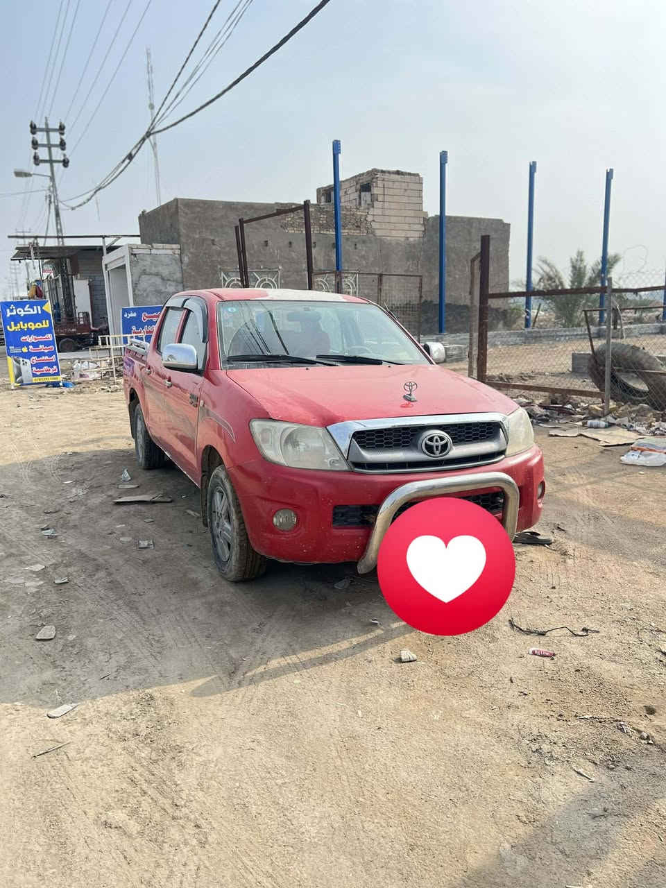 فلاونزه للبيع موديل ٢٠١٠ رقم واسط انكليزي للتفاصيل الاتصال على الرقم غير متواجد على الفيس 
***********
مكلف بالنشر اخوان هذا رقم صاحب السيارة
