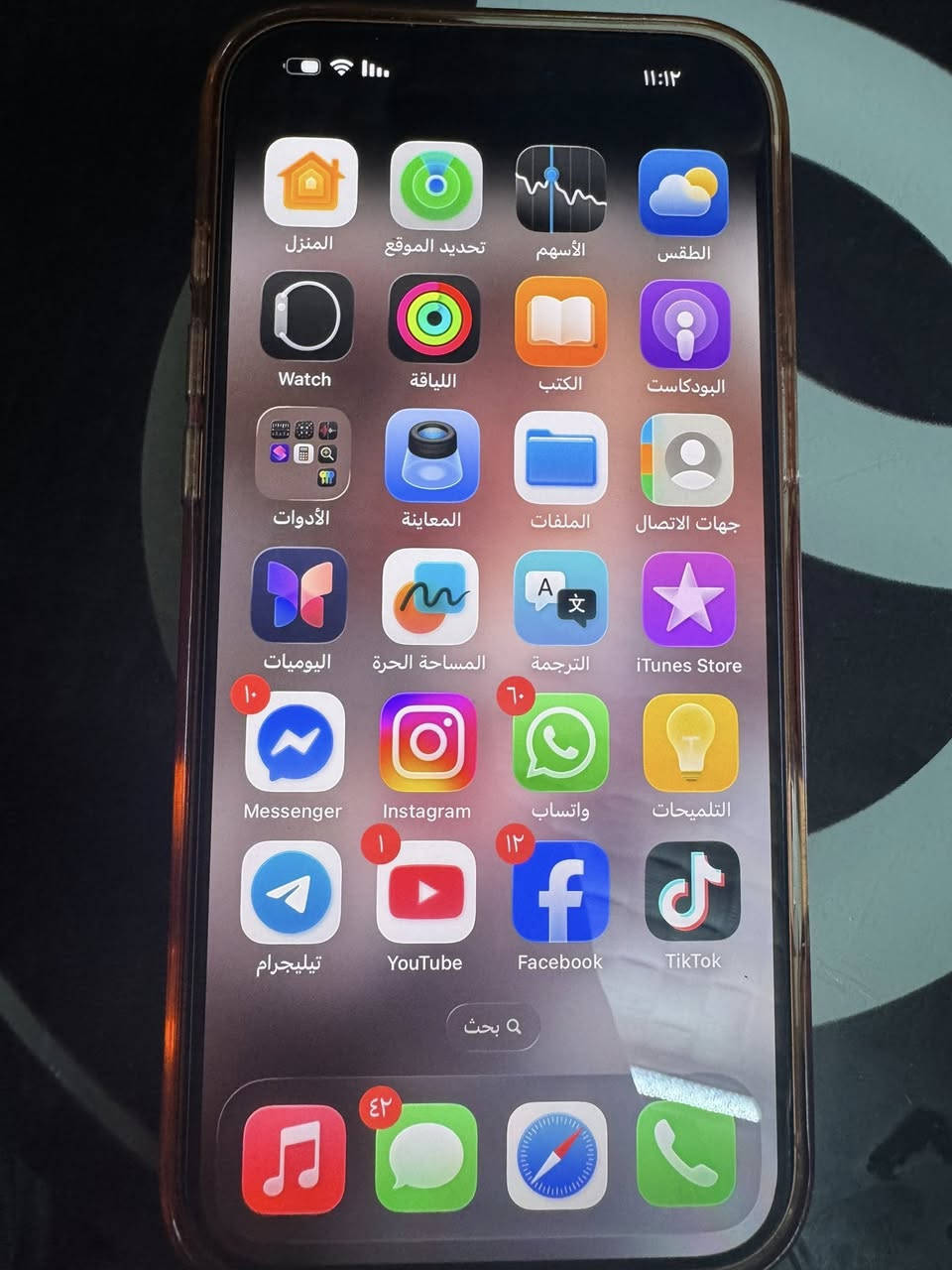 سلام عليكم ايفون 17 pro max ذاكرة 256 عدد الشحن 5 مرات شريحة إلكترونيه جهاز جديد كلش صار اسبوع من مشتري لون برتقالي الباكيت نضيف او غراض كامل ملحقاته  السعر خاص  ***********
