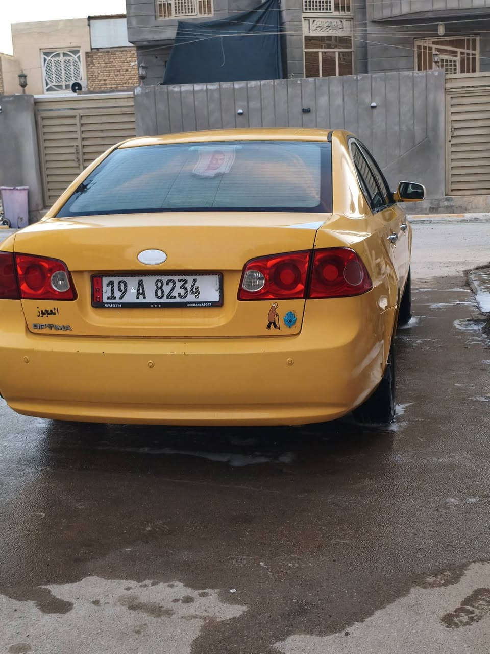 سلام عليكم اوبتيما 8 امريكي بسمي مكينه وكير خير من الله منضومه غاز رقم كربلاء بسمي حداديه وتخم تاير وتبريد كله شرط ضربه بنيد مال الوارد وباب خلف العبري تبدل اثر طخه ولباقي شرط #مراوس فقط بسوناته 9 10. امريكي انه مكاني ناصريه


**إذا كنت صاحب هذا الإعلان وتريد حذفه لأي سبب، رجاءا أرسل رسالة إلى الدعم الفني**