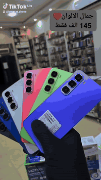 ✨  Infinix Hot 60i 

بالألوان الجميله❤️

جديد ضمان سنه 

🔥🔥السعر 145 الف فقط

هديه خط معبا 45 الف +  5 تطبيقات مفتوحة شهر فيس وماسنجر ويتساب استكرات وسناب جات

مواصفات الجهاز :

💫نوع المعالج G81 🎮

💫 ذاكرة 256 الرام 8G

💫الشاشة / الحجم 6.7 أنج    120 هرتز 📲

💫الكاميرا / خلفية 50  أمامية 8MP 📸

💫البطارية / 5160 ملي امبير بسرعة شحن 45 واط⚡️

💫نظام التشغيل Andrid 15 ⚙️

💫 الجهاز مقاوم للماء والغبار بمعيار ip64

♦️كل هذه المواصفات القوية بسعر جملة 🔥

مكتب لمسات للموبايل 
عنه . مقابل مستشفى عنه العام 
*********** . ***********
